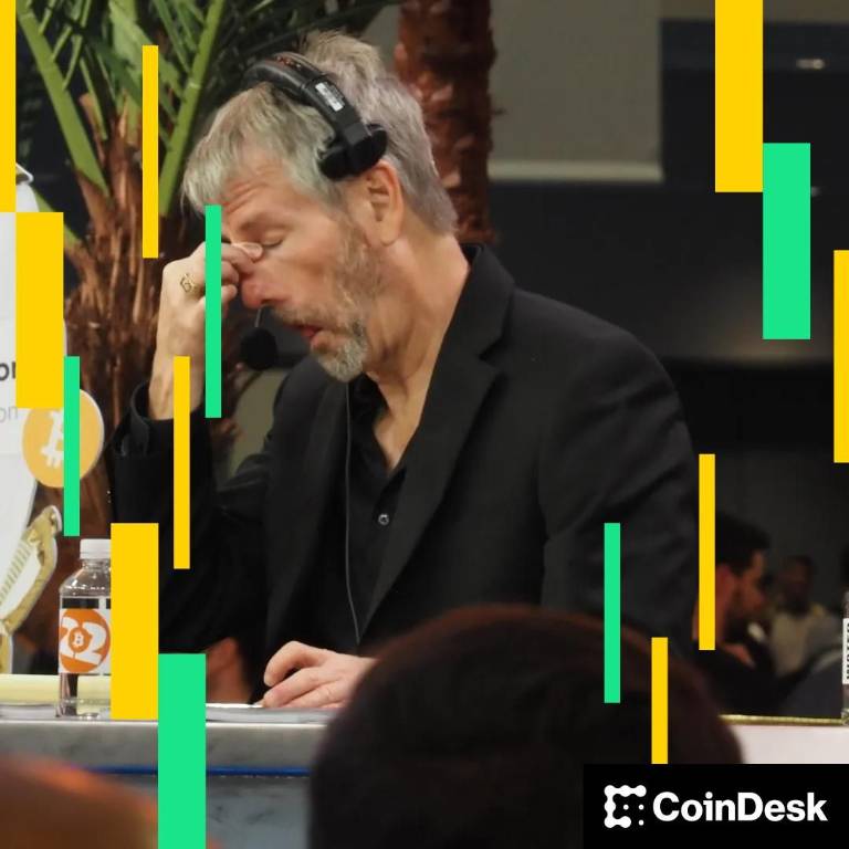 مایکرو استراتژی