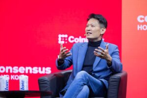 بایننس ابوظبی