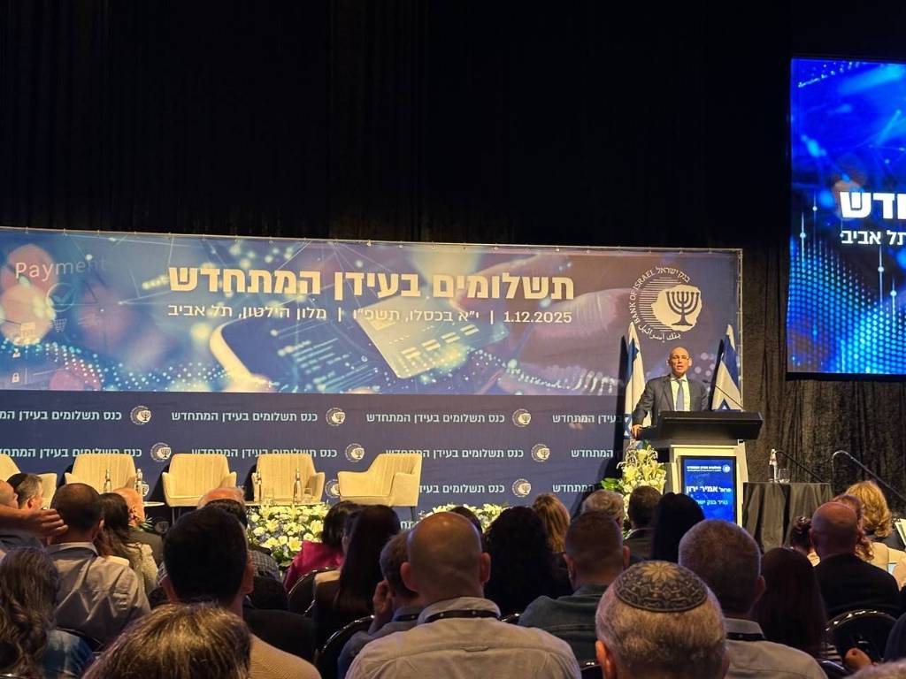 استیبل کوین