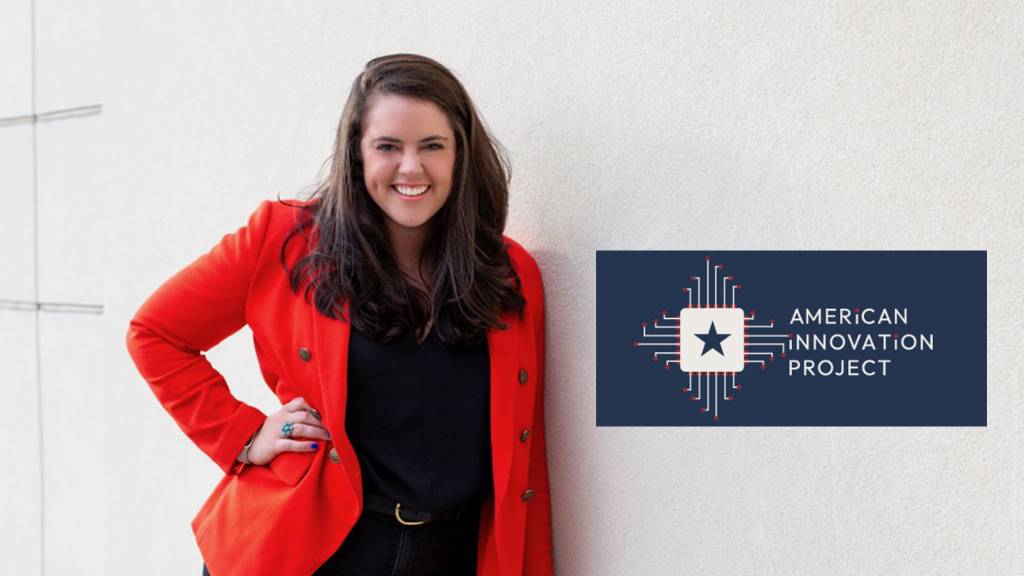 انجمن بلاک چین