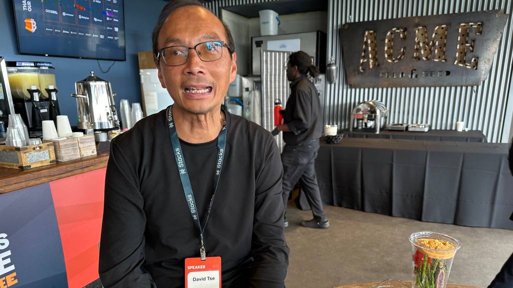 وام بیت کوین